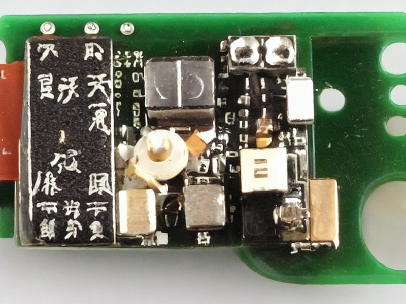 模拟前端应用项目资料：模拟前端入口 1