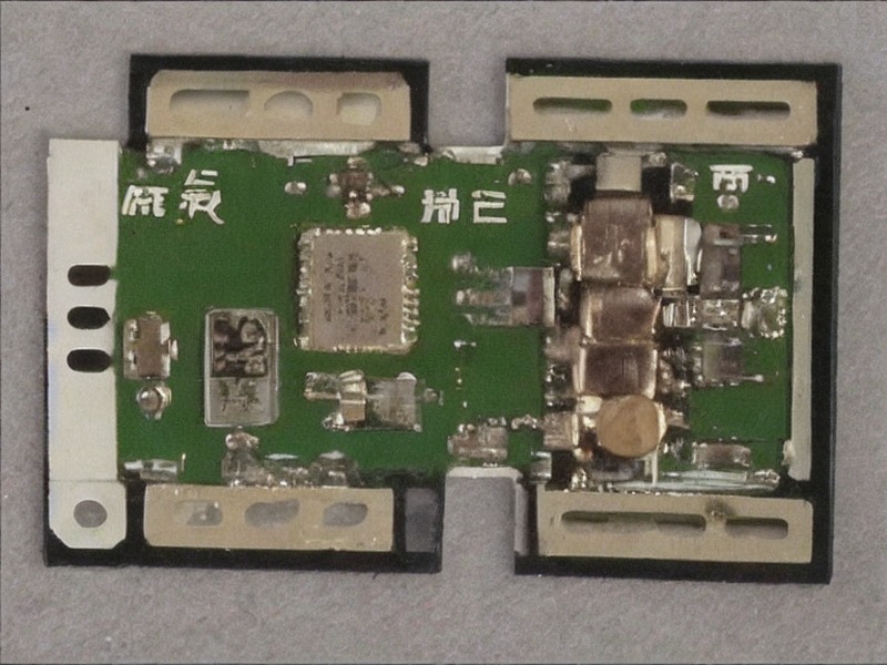 导热材料中心工程资料 1