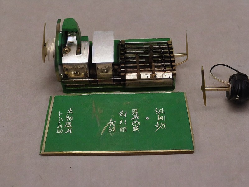 ESD保护应用产品说明 1